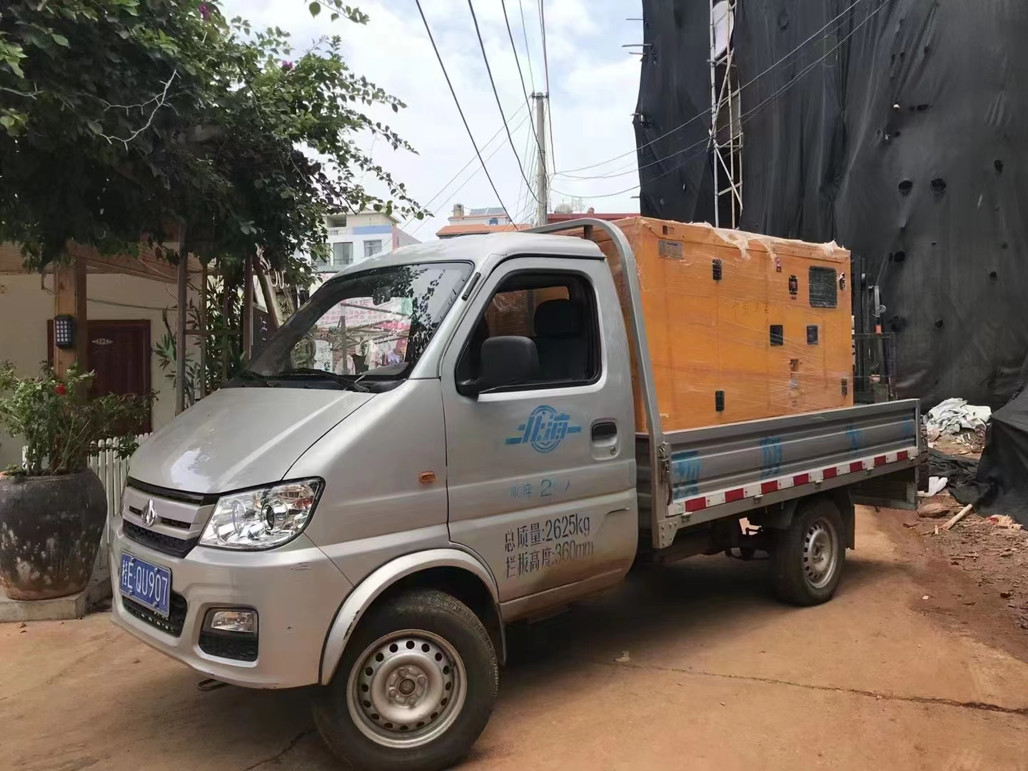 Selecting the Right 100kva Generator for Reliable Industrial Power Supply