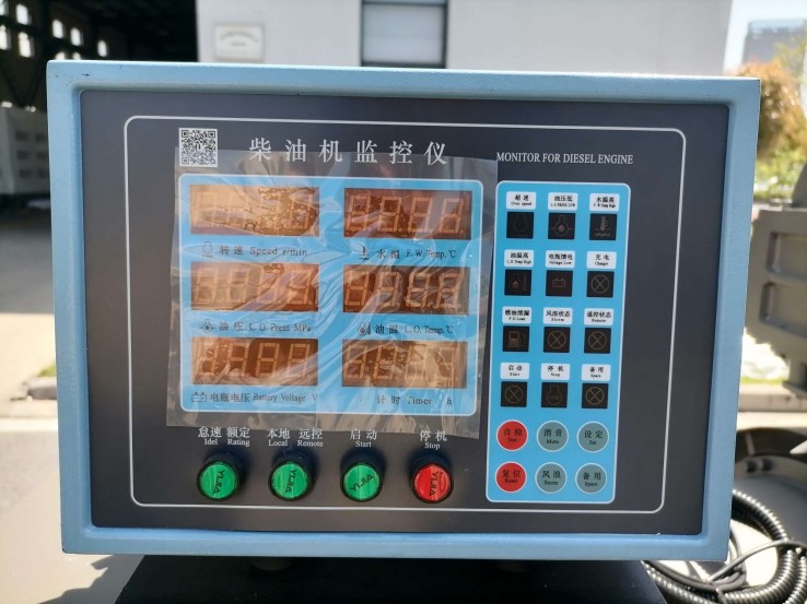 valuating Industrial Generator Performance for Cost-Effective Power Solutions